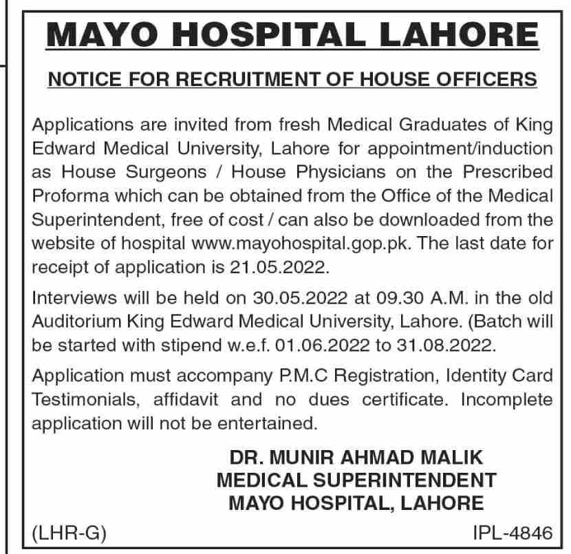 Mayo Hospital Lahore Jobs May 2022