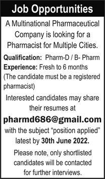 Multinational Pharmaceutical Company Jobs May 2022