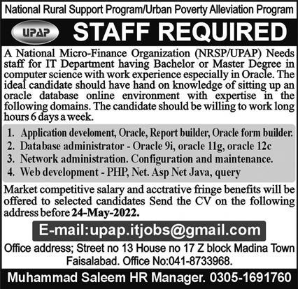 National Rural Support Program Jobs May 2022