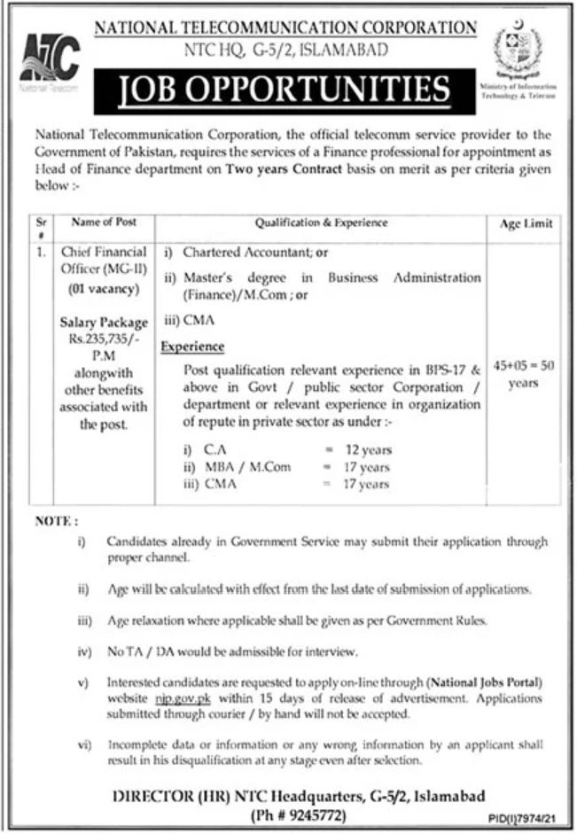 National Telecommunication Corporation Jobs May 2022