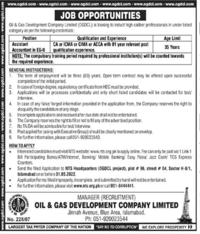 OGDCL Jobs May 2022
