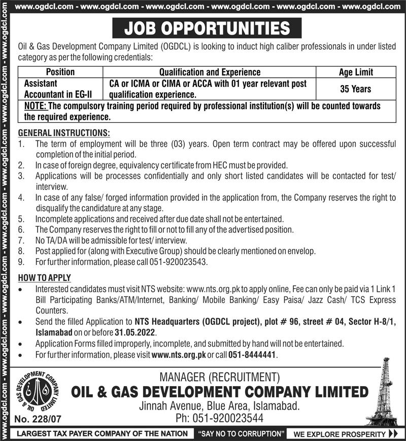 Oil & Gas Development Company Limited Jobs May 2022