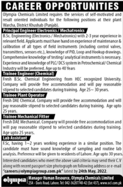 Olympia Chemicals Limited Jobs May 2022