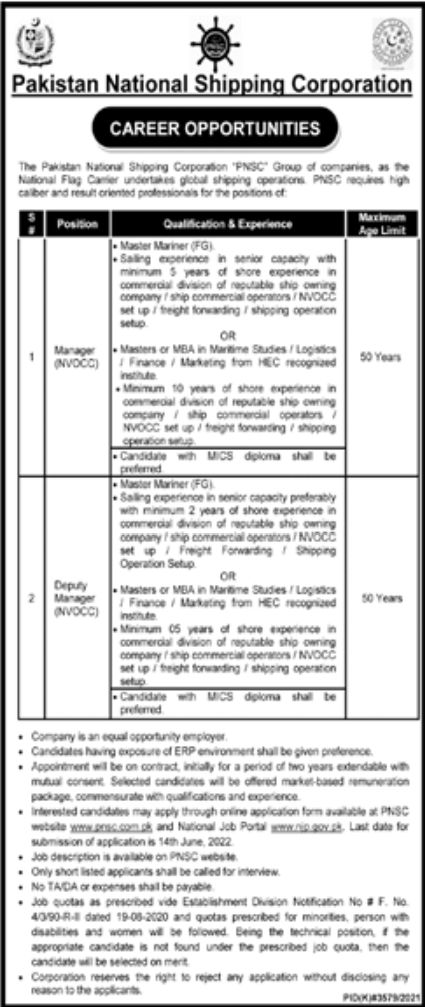 Pakistan National Shipping Corporation Jobs May 2022
