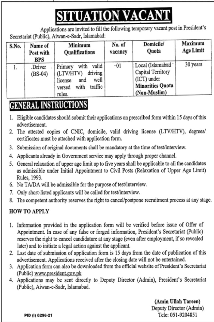 President's secretariat Jobs May 2022