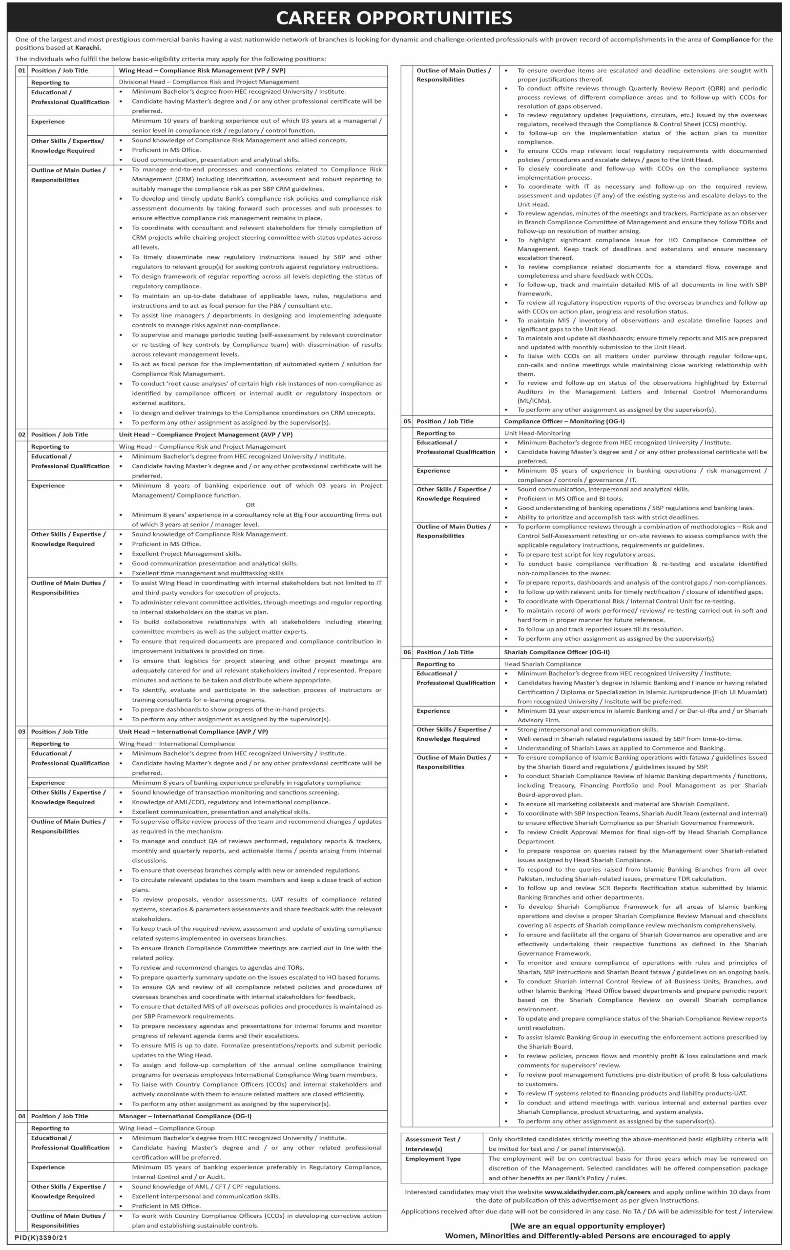 Prestigious Commercial Bank jobs May 2022