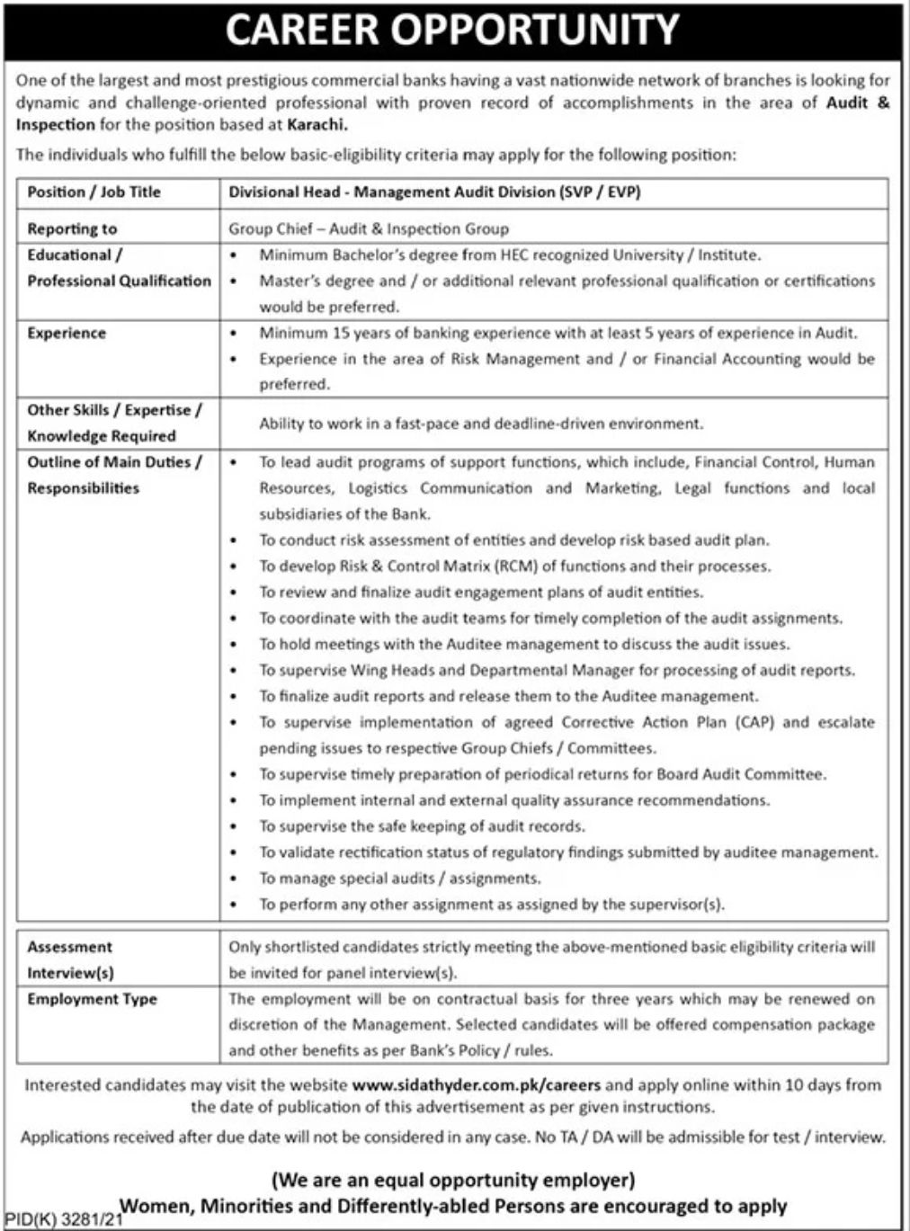 Prestigious Commercial Banks Jobs May 2022