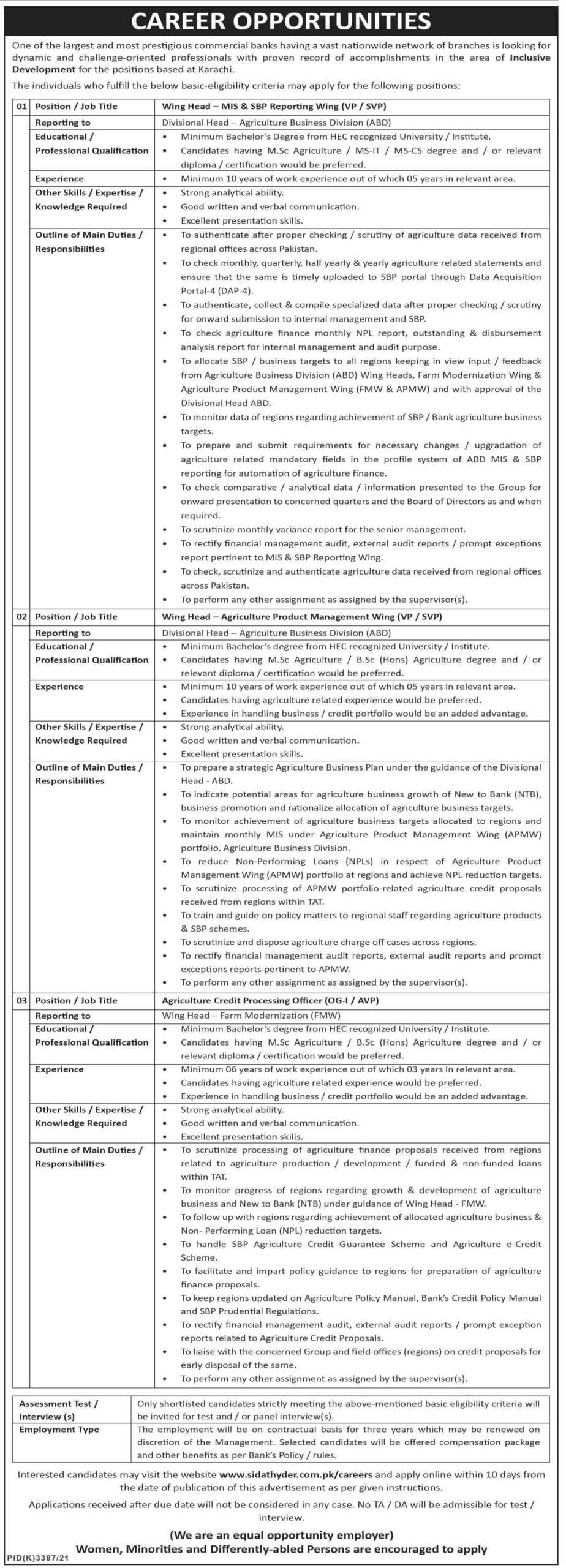 Prestigious Commercial Banks Jobs May 2022