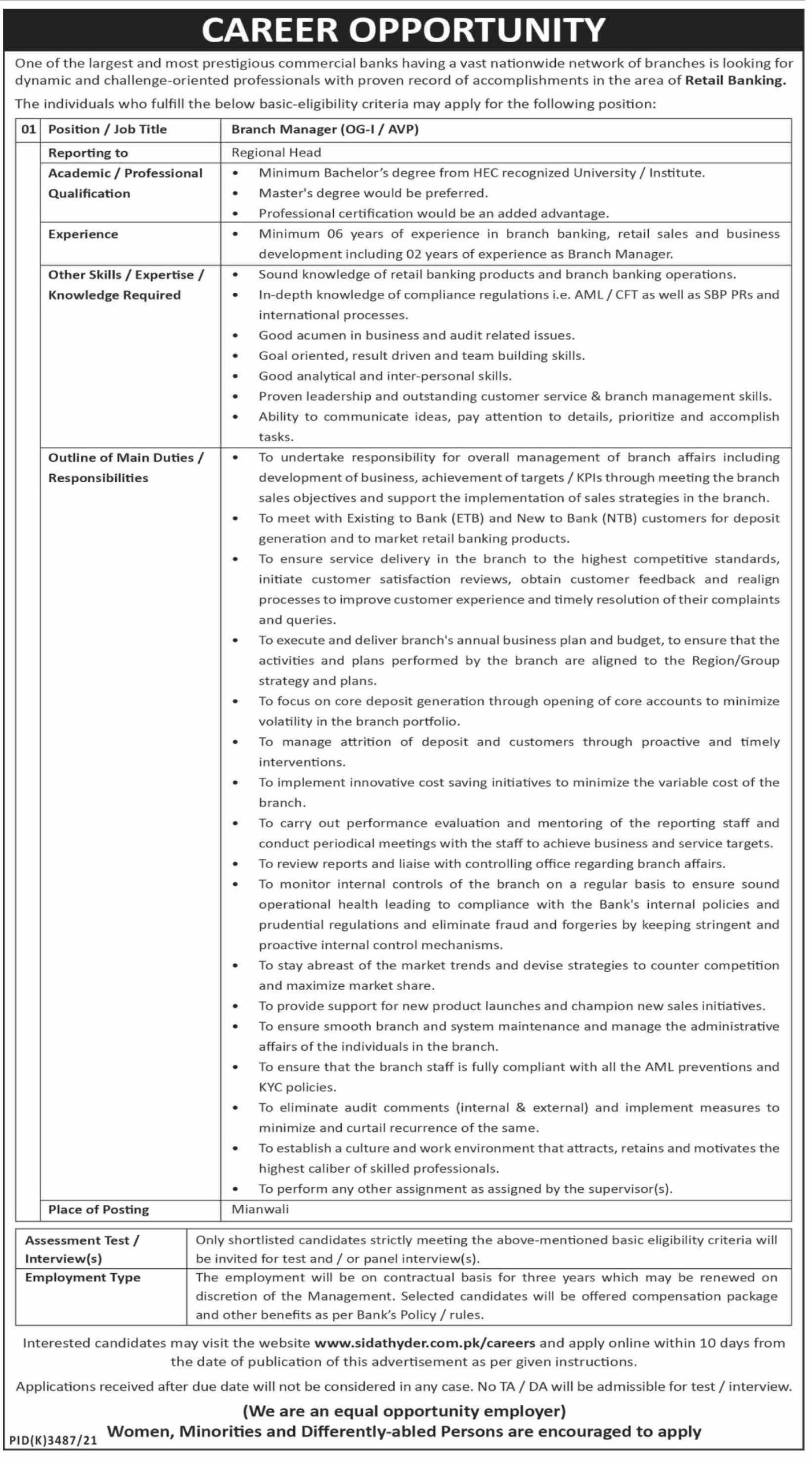 Prestigious Commercial Banks Jobs May 2022