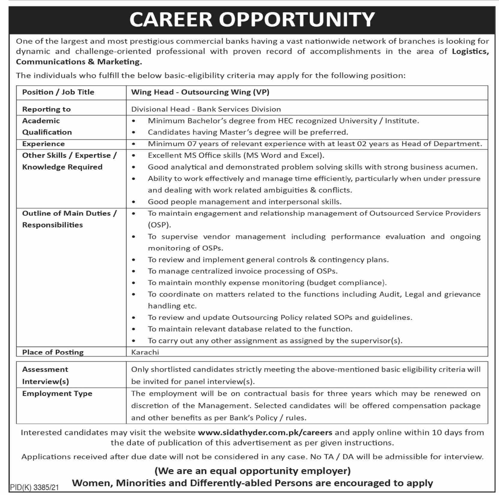 Prestigious Commercial Banks Latest Jobs May 2022