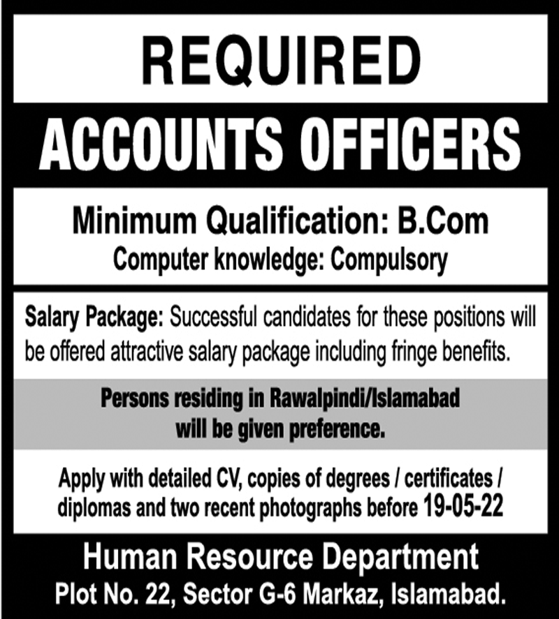 Private Sector Islamabad Jobs May 2022