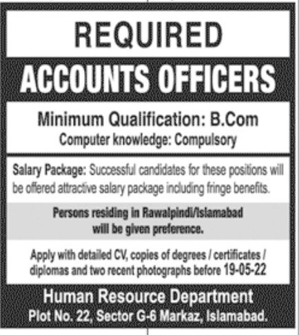 Private Sector Islamabad Jobs May 2022
