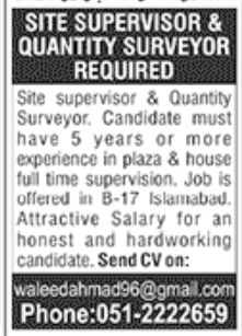 Private Sector Jobs May 2022