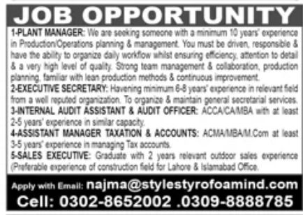Private Sector Lahore Jobs Latest May 2022