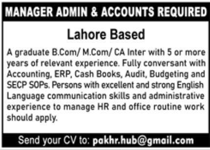 Private Sector Lahore Jobs May 2022