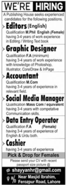 Publishing House Jobs May 2022