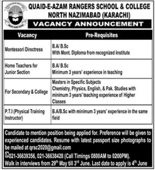 Quaid-e-Azam Rangers School & College North Nazimabad Jobs May 2022