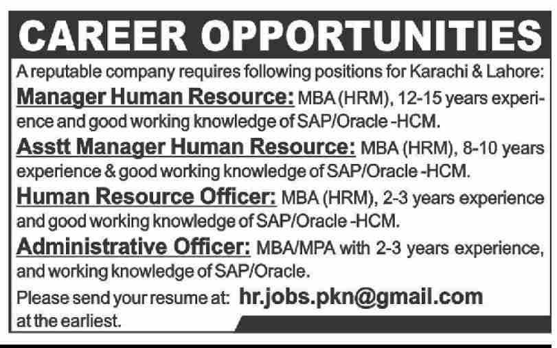 Reputable Company Karachi Jobs May 2022