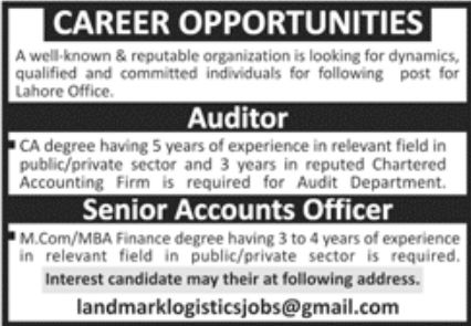 Reputable Organization Lahore Jobs May 2022