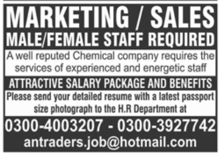 Reputed Chemical Company Jobs May 2022