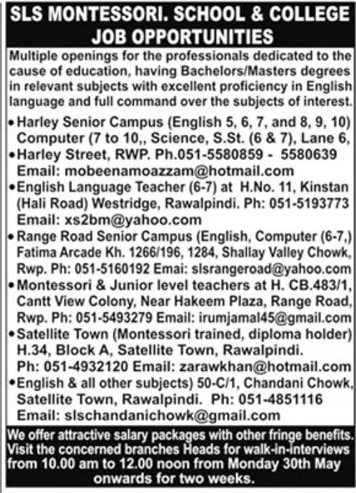 SLS Montessori School & College Jobs May 2022