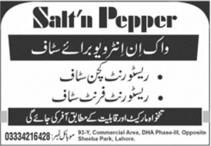 Salt'n Pepper Jobs May 2022