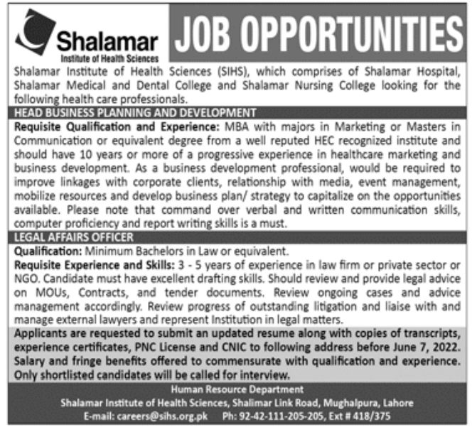 Shalamar Institute of Health Sciences SIHS Jobs May 2022