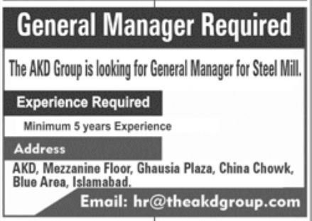 The AKD Group Jobs May 2022