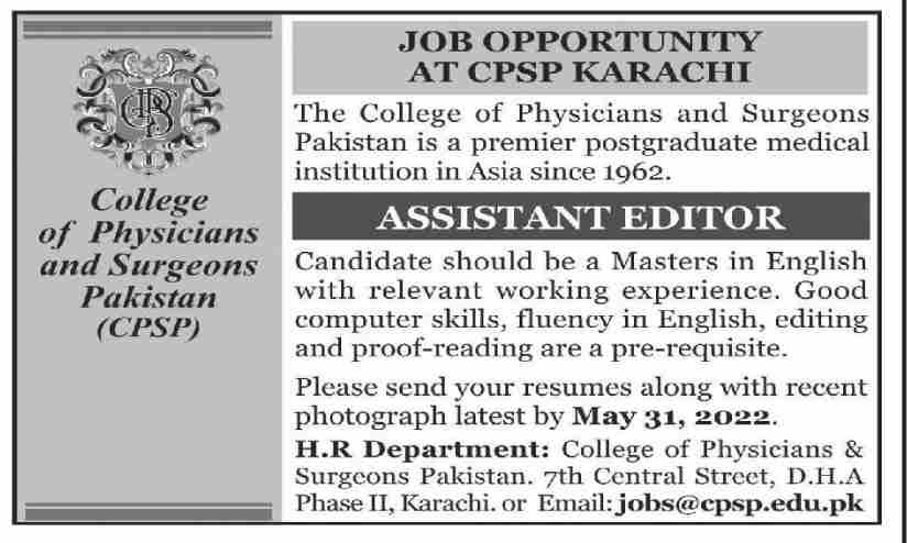 The College of Physicians and Surgeons Pakistan Jobs May 2022