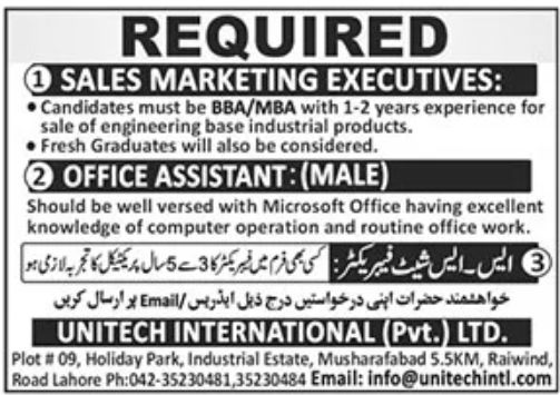 UNITECH International Pvt Ltd Jobs May 2022