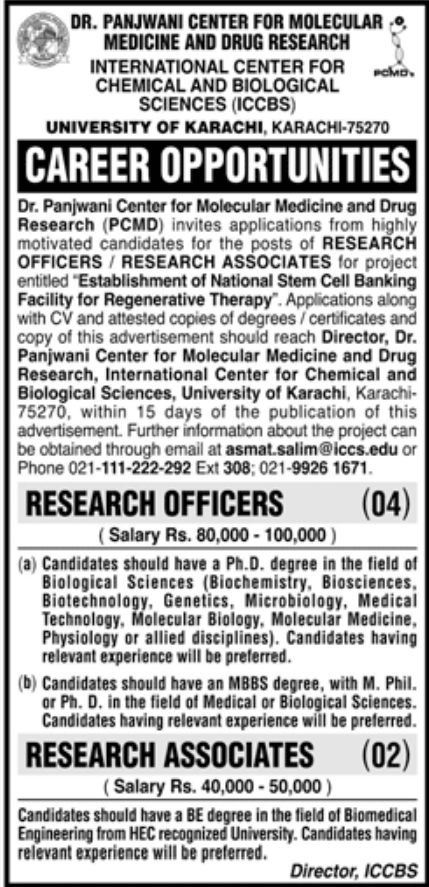 UOK University of Karachi Jobs May 2022