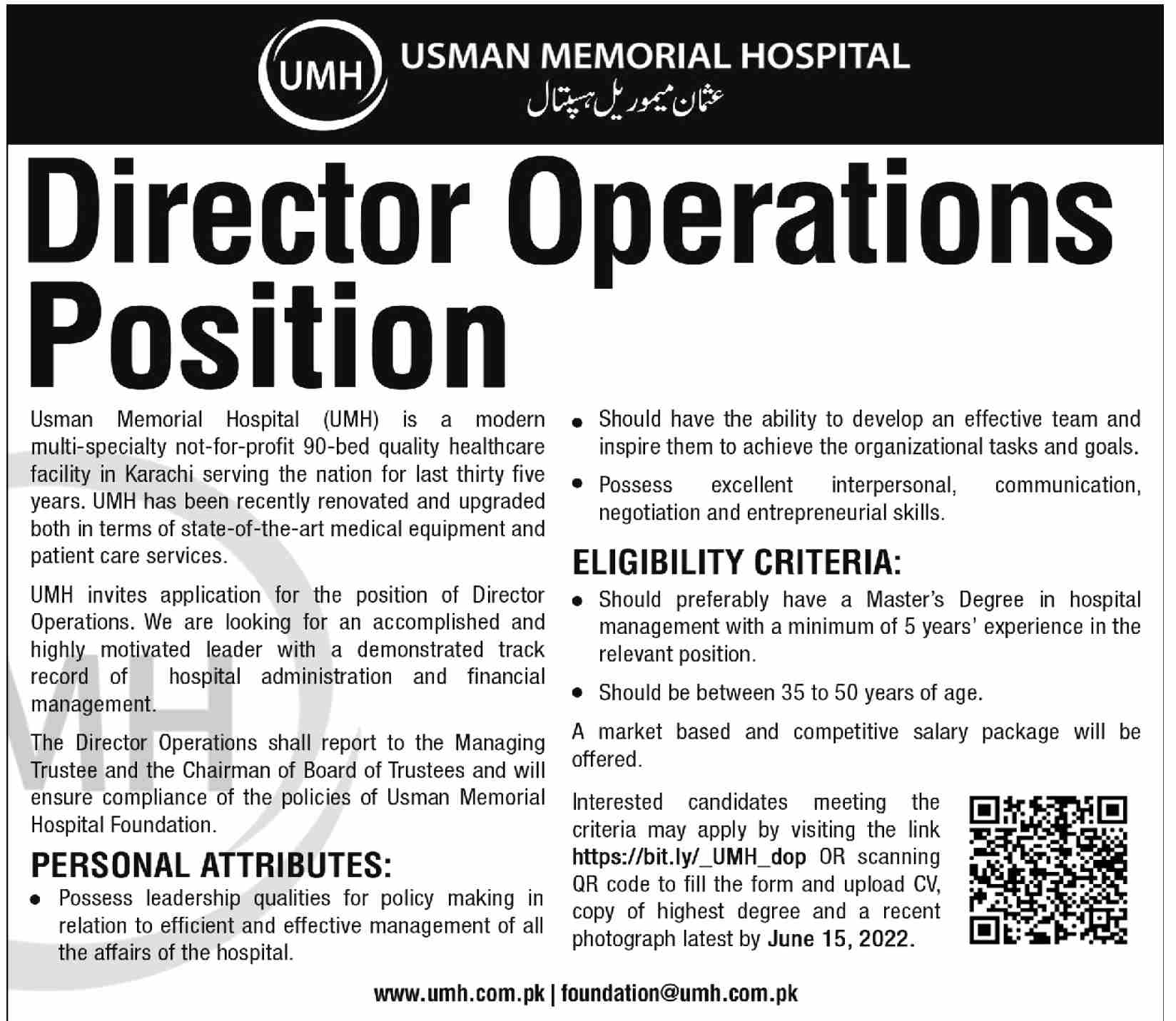 USMAN Memorial Hospital UMH Jobs May 2022