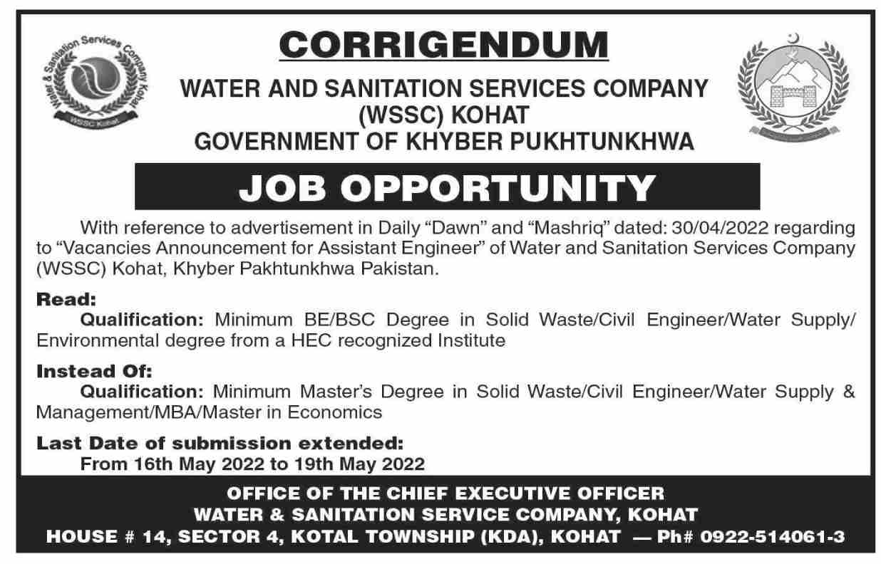 Water and Sanitation Services Company WSSC Jobs May 2022