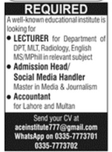 Well-Known Educational Institute Jobs May 2022