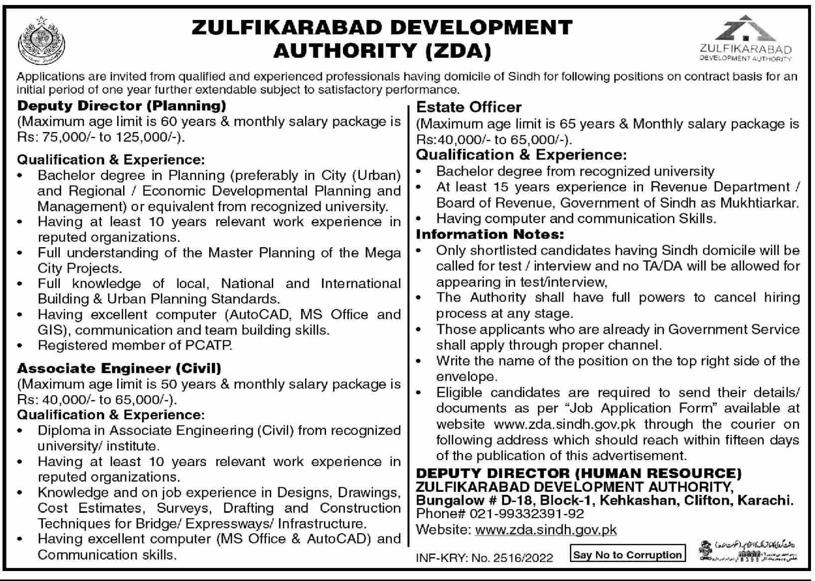 Zulfikarabad Development Authority ZDA Jobs May 2022