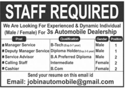 3s Automobile Dealership Jobs June 2022