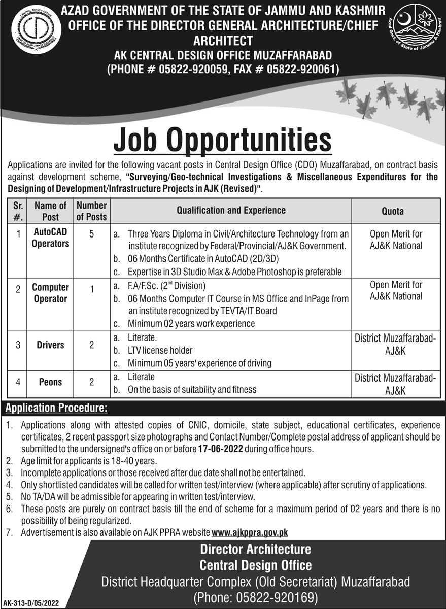 Azad Government of the State of Jammu and Kashmir Jobs June 2022