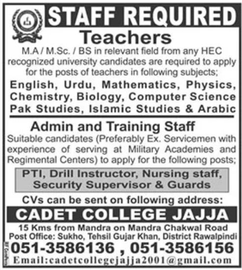 Cadet College Jajja Jobs June 2022