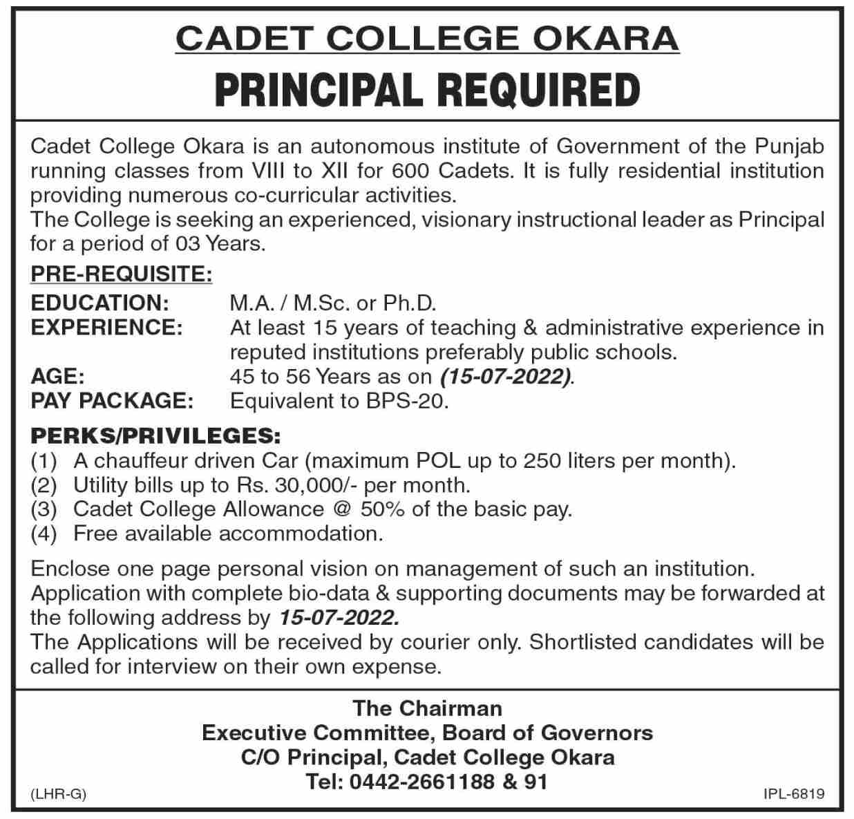 Cadet College Okara Jobs June 2022