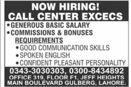 Call Center Jobs June 2022