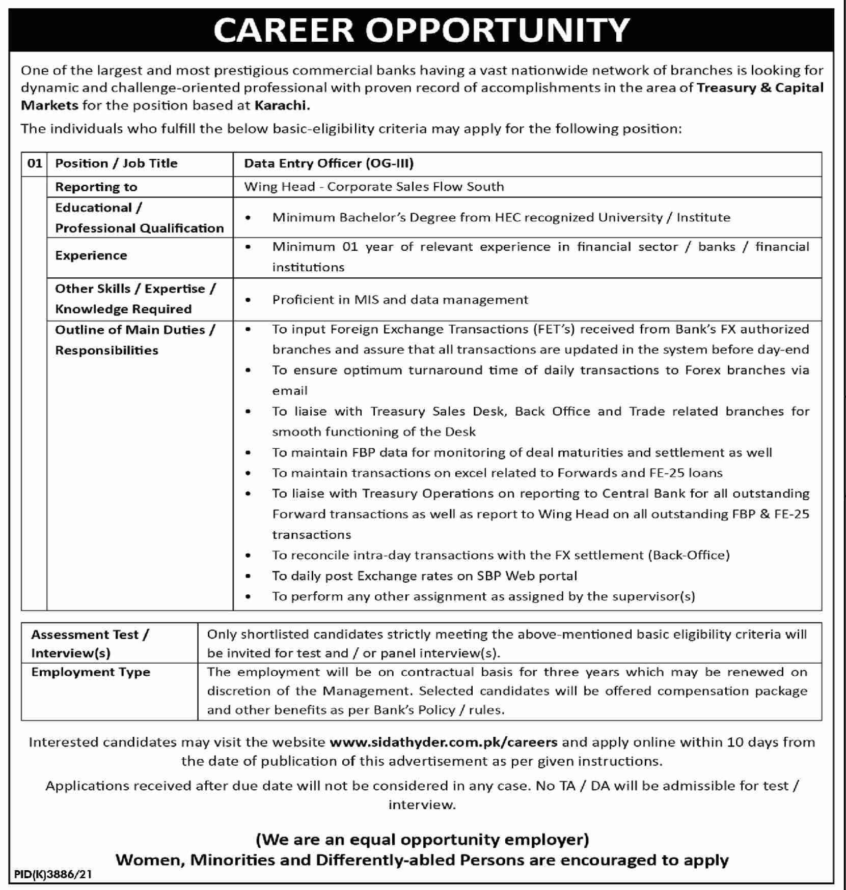 Commercial Banks Jobs June 2022