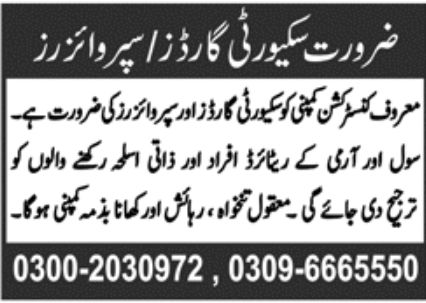 Construction Company Jobs June 2022