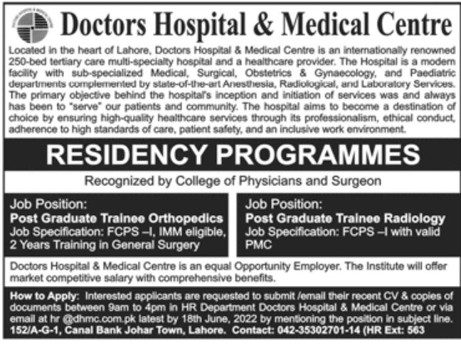 Doctors Hospital & Medical Centre Jobs June 2022