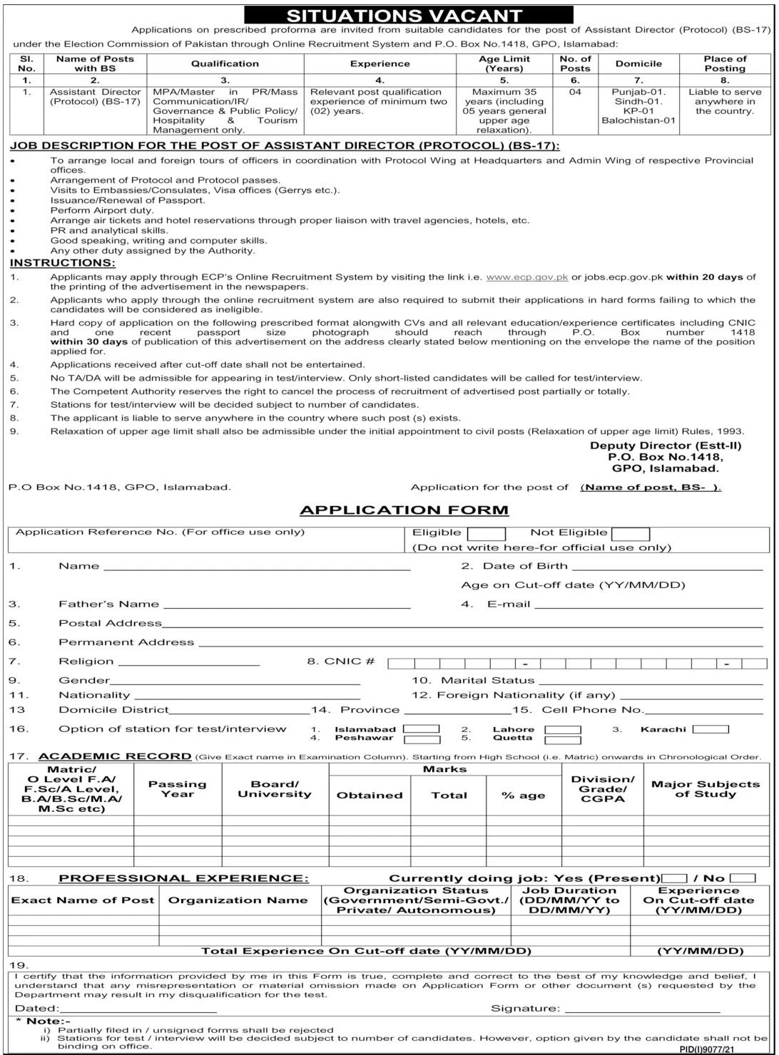 Election Commission of Pakistan Jobs June 2022