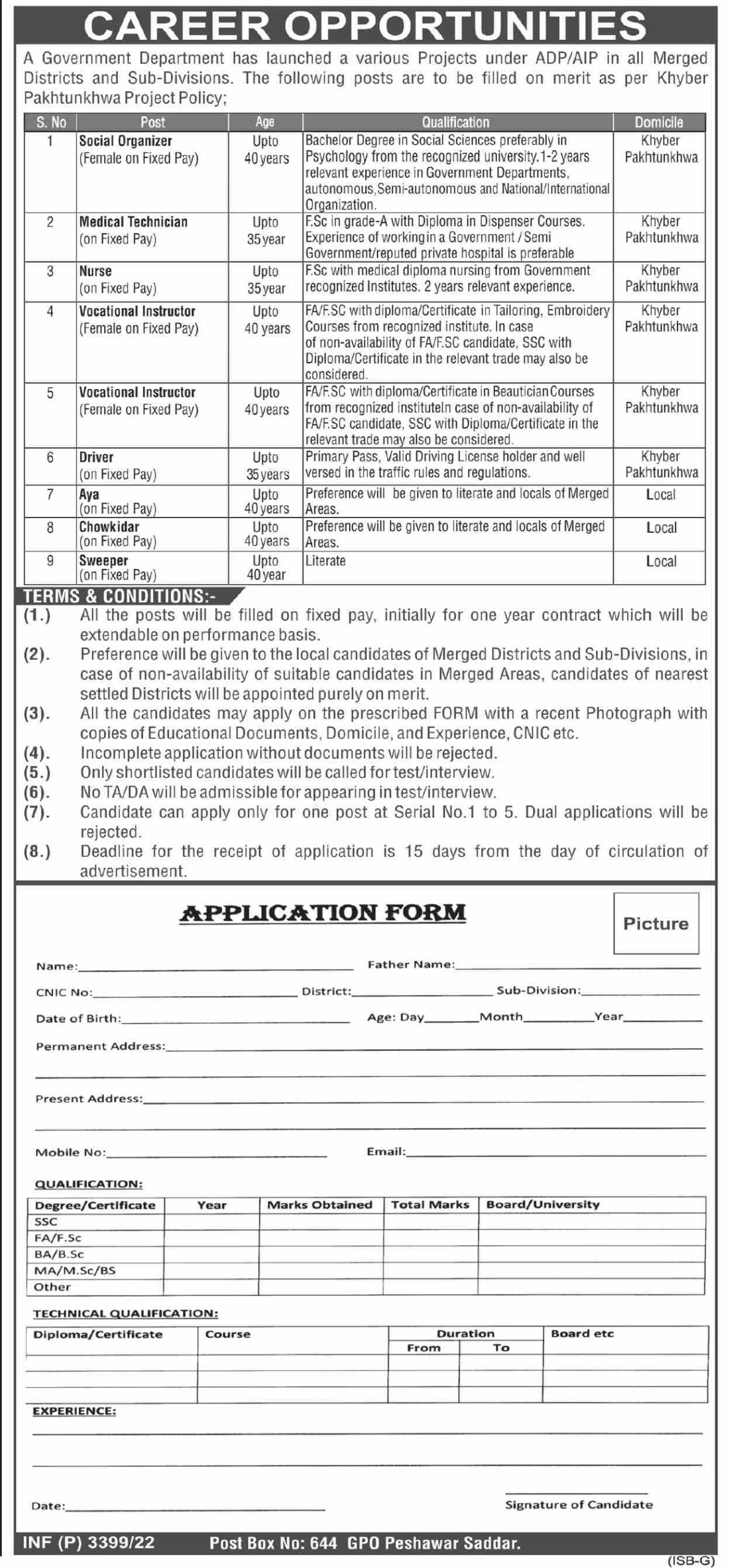 Government Department Jobs June 2022