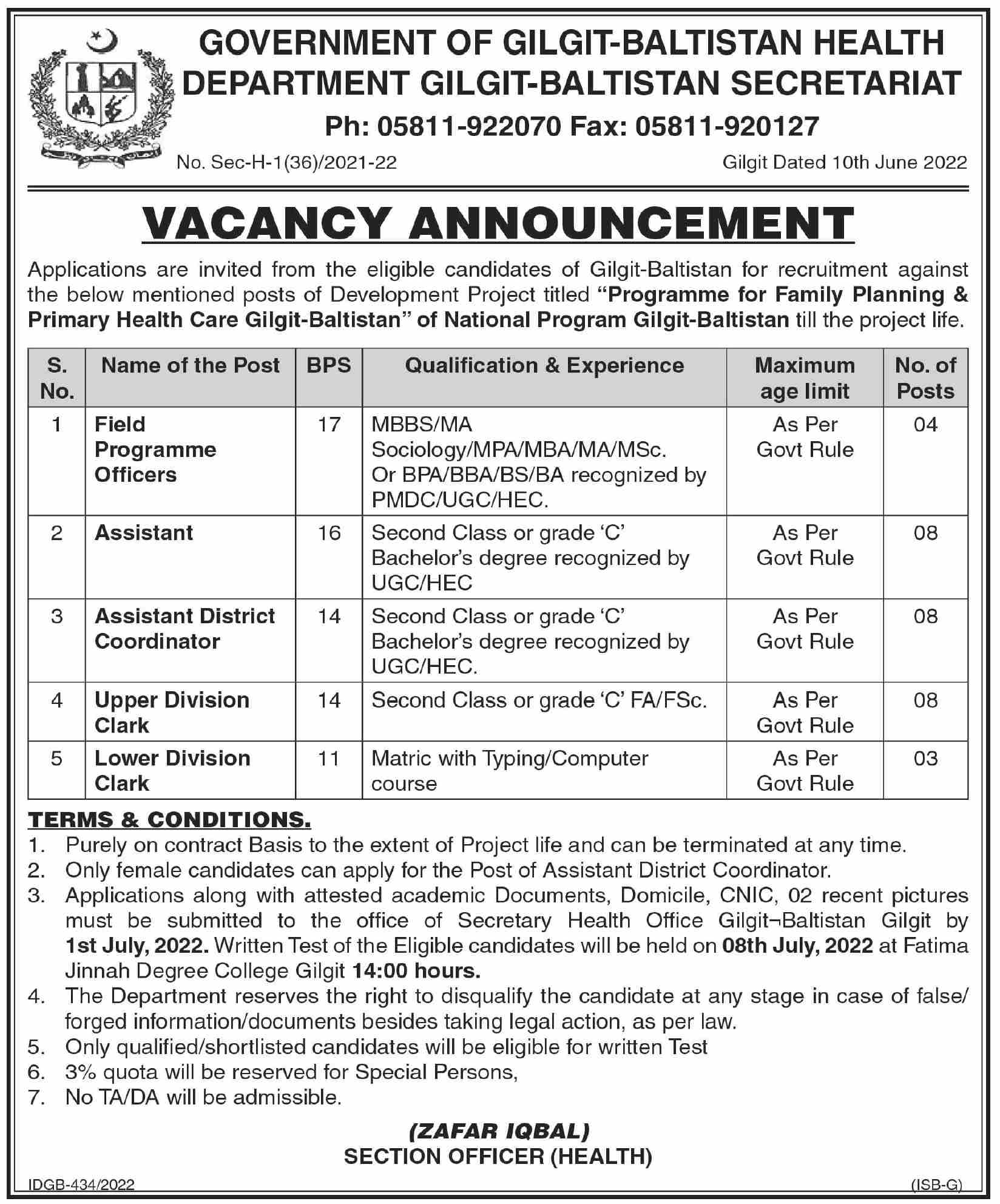 Government of Gilgit Baltistan - Health Department jobs June 2022