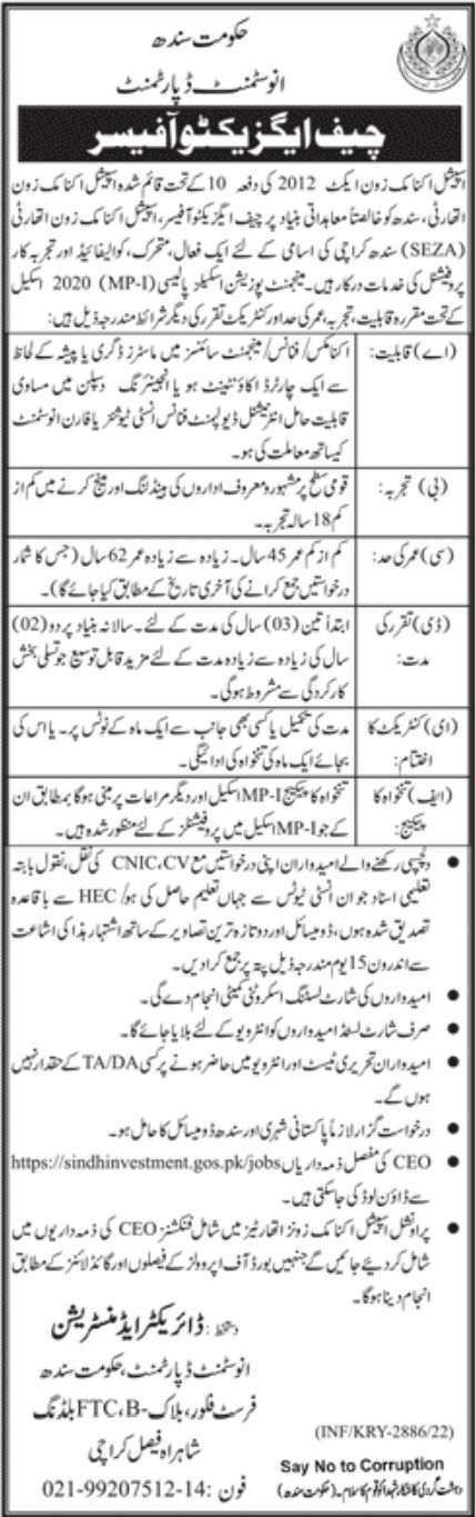 Government of Sindh Investment Department Jobs June 2022