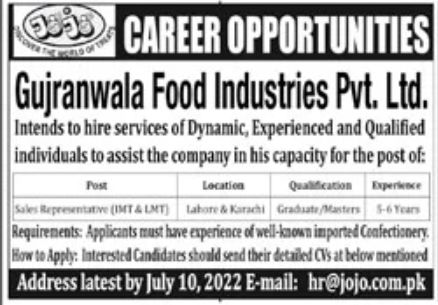 Gujranwala Food Industries Pvt Ltd Jobs June 2022