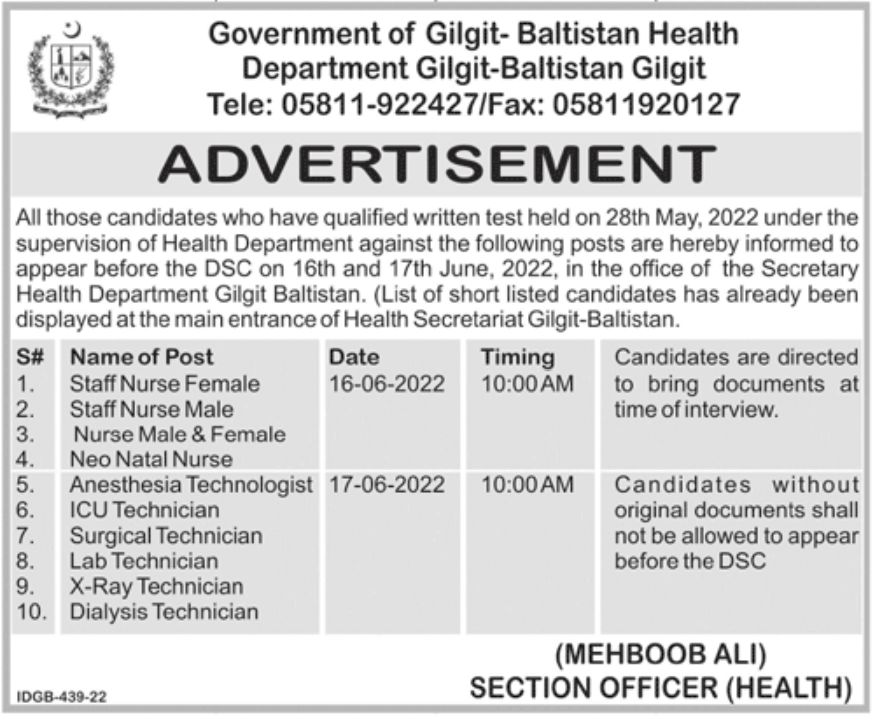 Health Department Gilgit-Baltistan Jobs June 2022