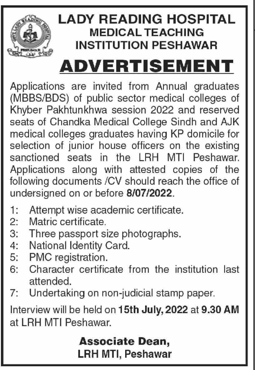 Lady Reading Hospital Medical Teaching Institution Peshawar Jobs June 2022